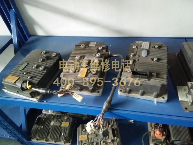 附近的电动车修理店 附近的电动车修理店